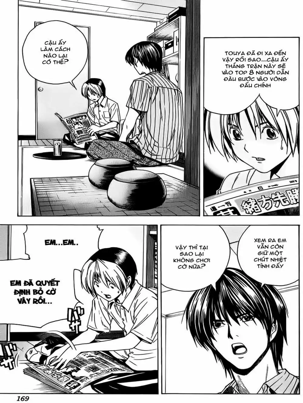 Truyện Tranh Kì Thủ Cờ Vây - Hikaru No Go trang 6