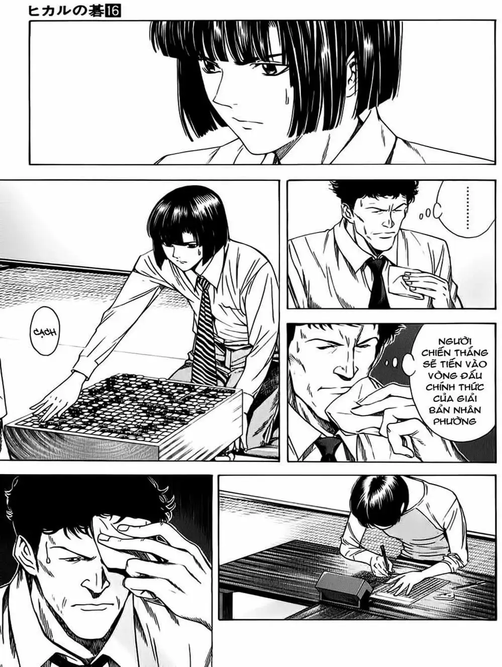 Truyện Tranh Kì Thủ Cờ Vây - Hikaru No Go trang 6