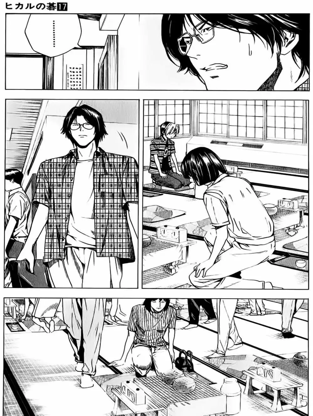 Truyện Tranh Kì Thủ Cờ Vây - Hikaru No Go trang 6