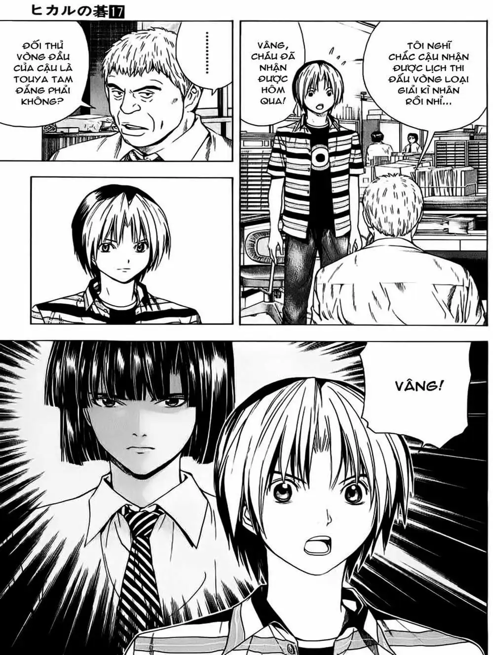 Truyện Tranh Kì Thủ Cờ Vây - Hikaru No Go trang 6