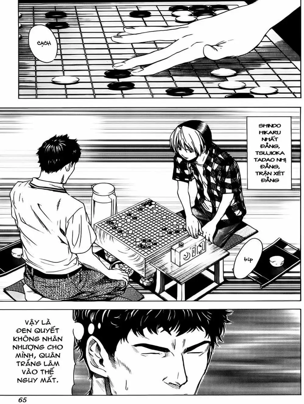 Truyện Tranh Kì Thủ Cờ Vây - Hikaru No Go trang 6