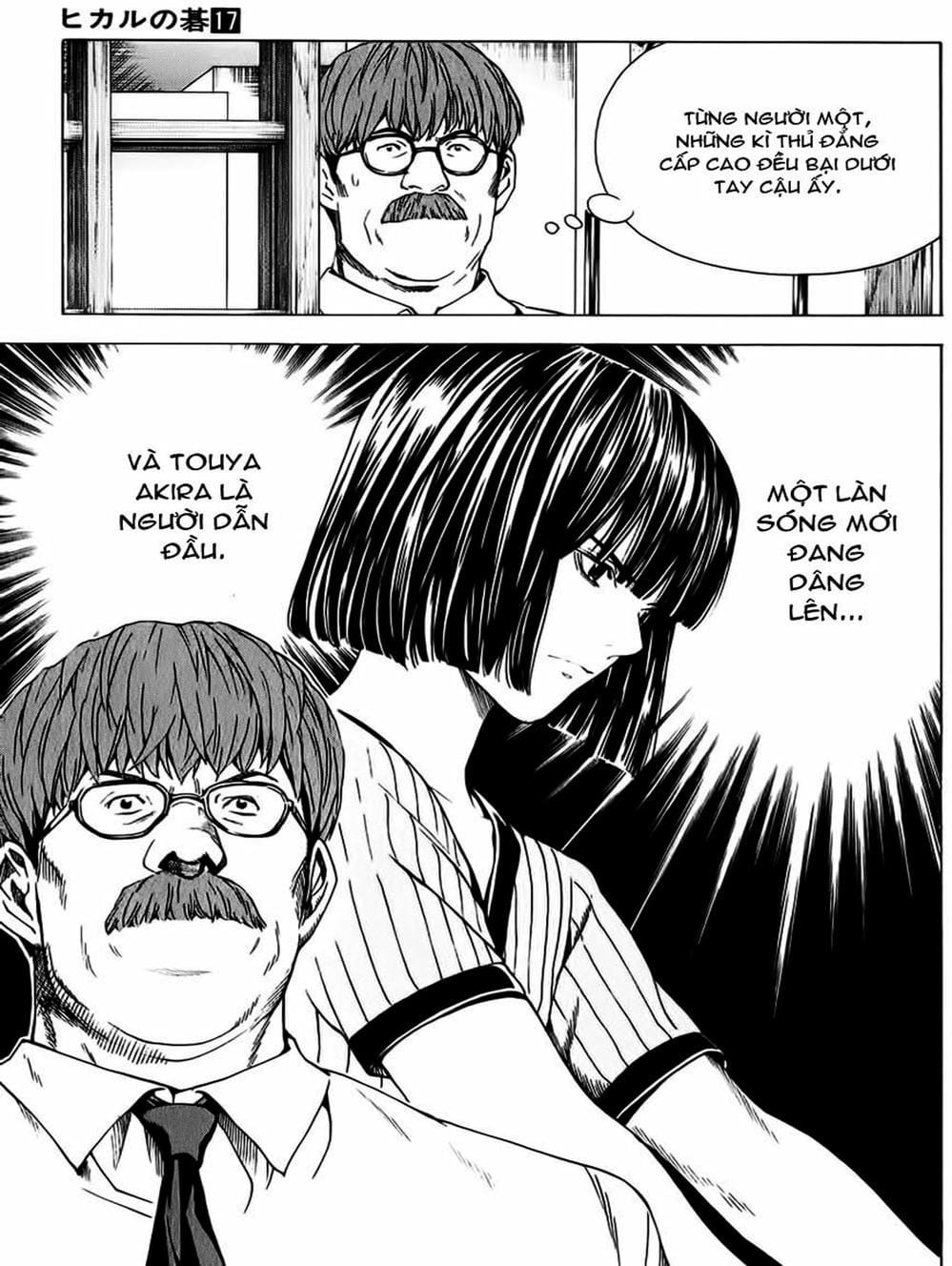 Truyện Tranh Kì Thủ Cờ Vây - Hikaru No Go trang 6