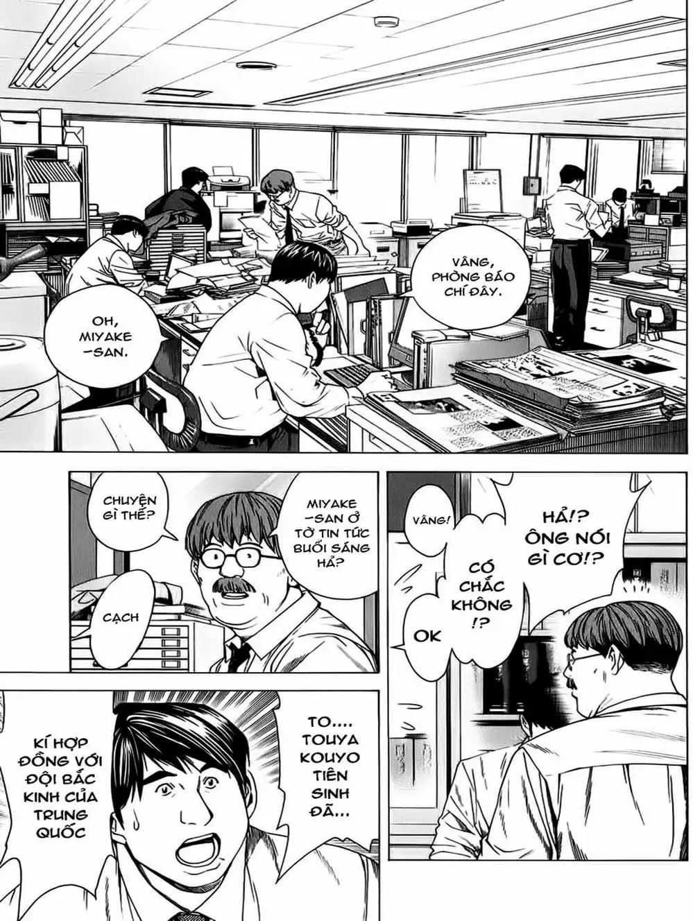 Truyện Tranh Kì Thủ Cờ Vây - Hikaru No Go trang 6