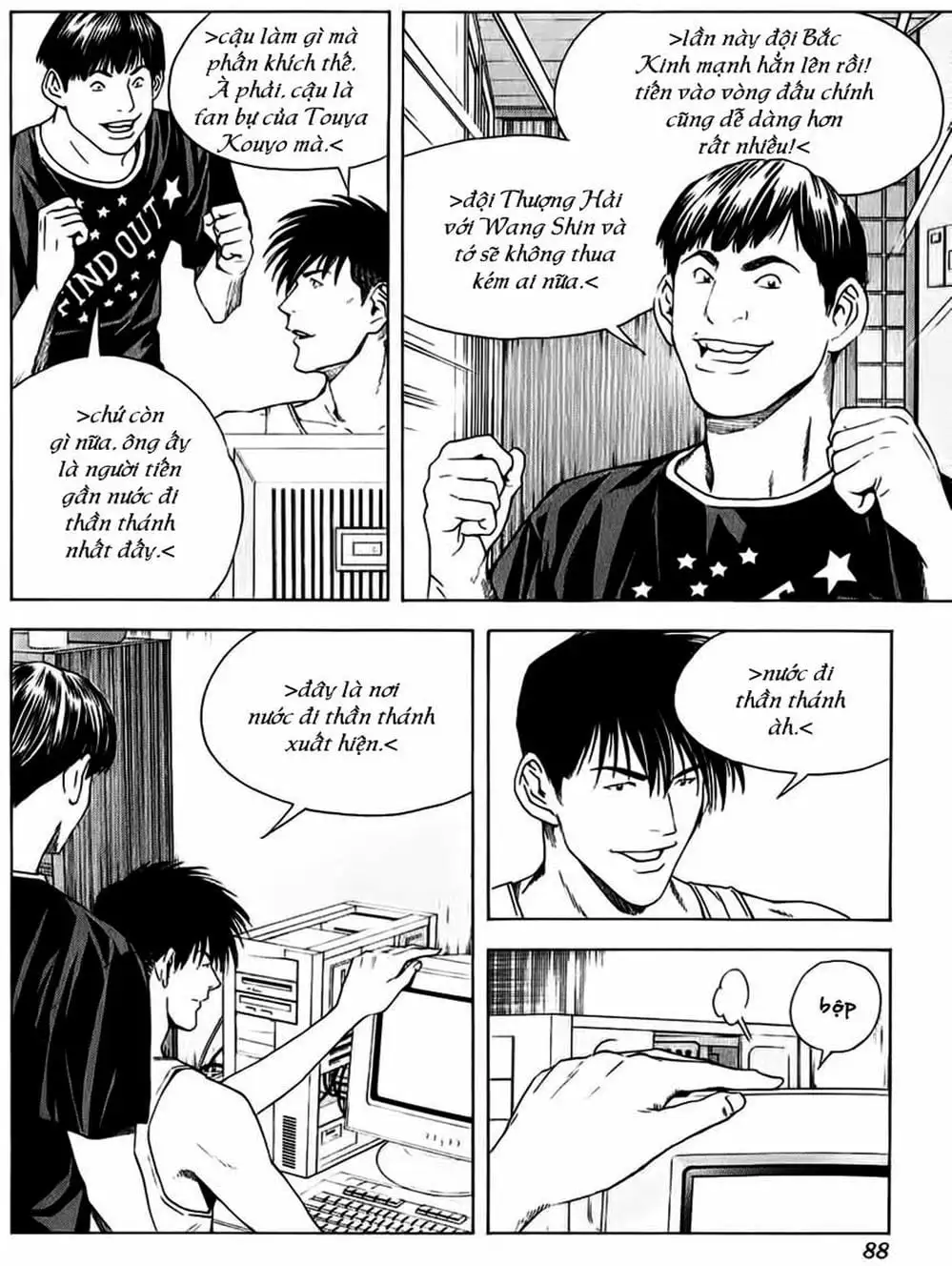 Truyện Tranh Kì Thủ Cờ Vây - Hikaru No Go trang 6