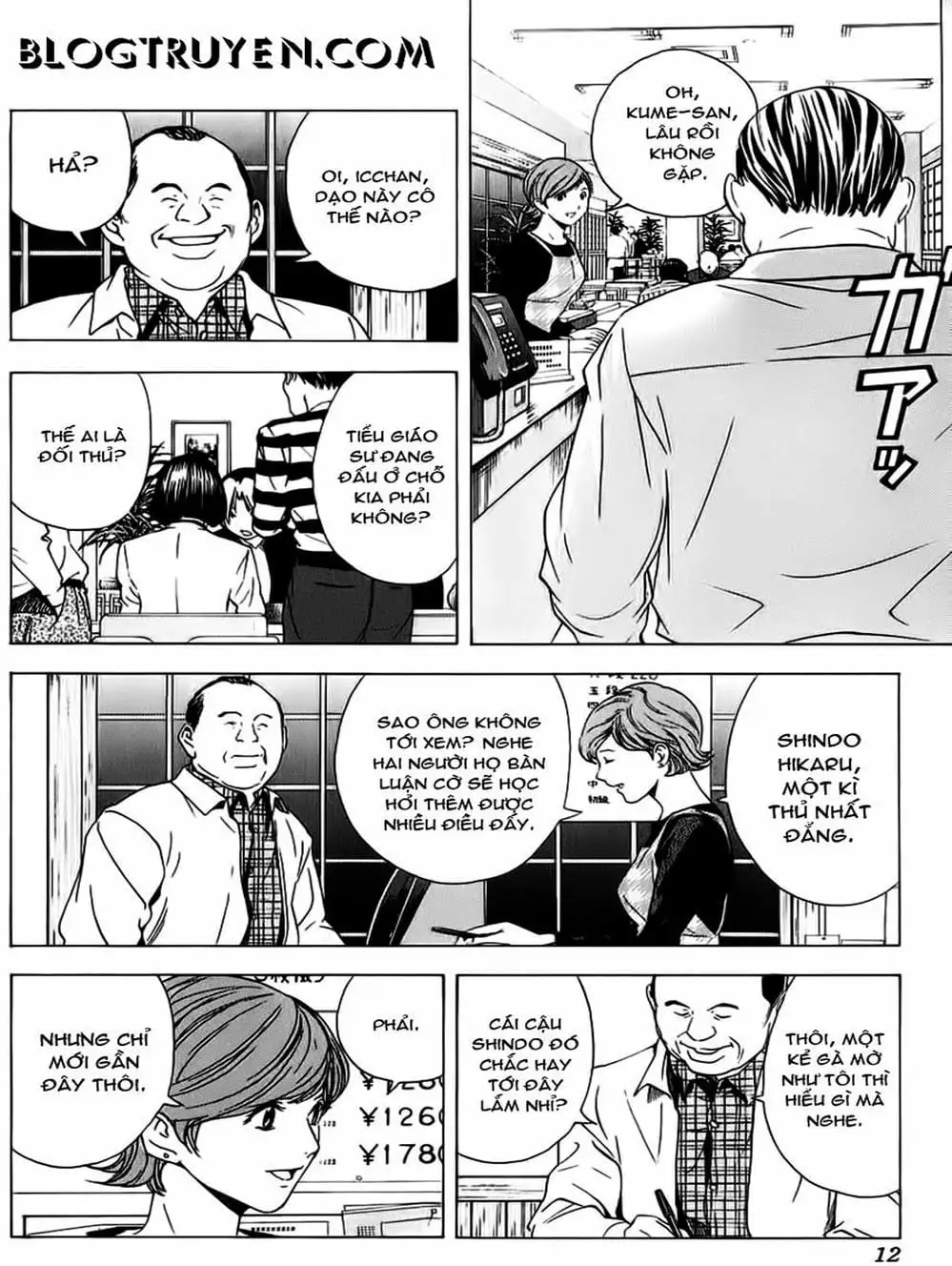 Truyện Tranh Kì Thủ Cờ Vây - Hikaru No Go trang 6