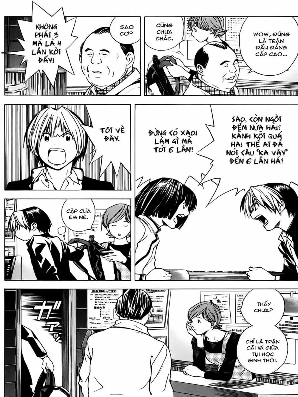 Truyện Tranh Kì Thủ Cờ Vây - Hikaru No Go trang 6