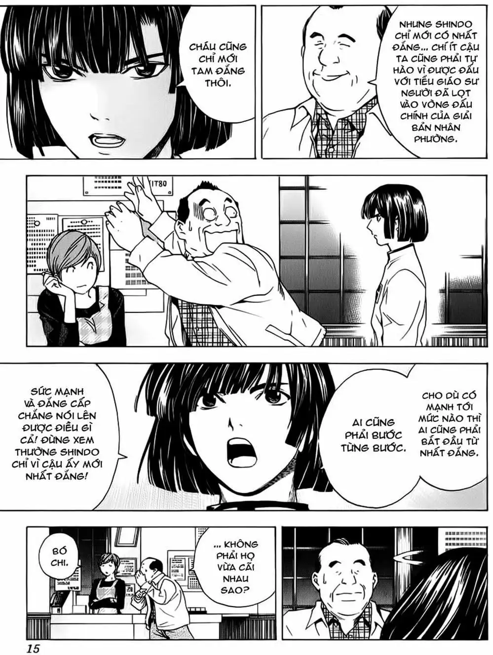 Truyện Tranh Kì Thủ Cờ Vây - Hikaru No Go trang 6