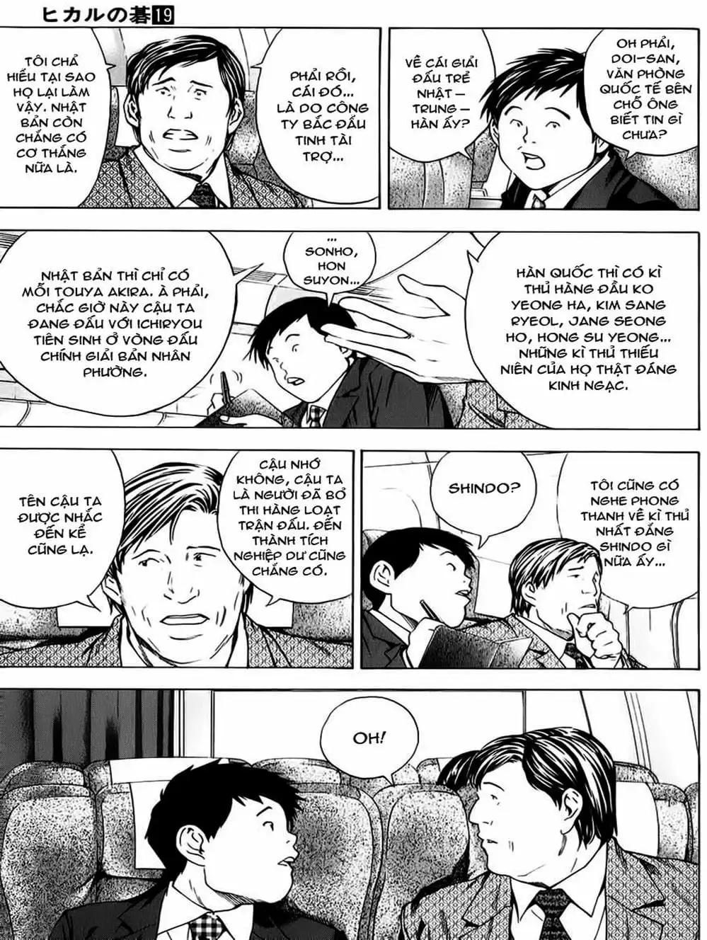 Truyện Tranh Kì Thủ Cờ Vây - Hikaru No Go trang 6