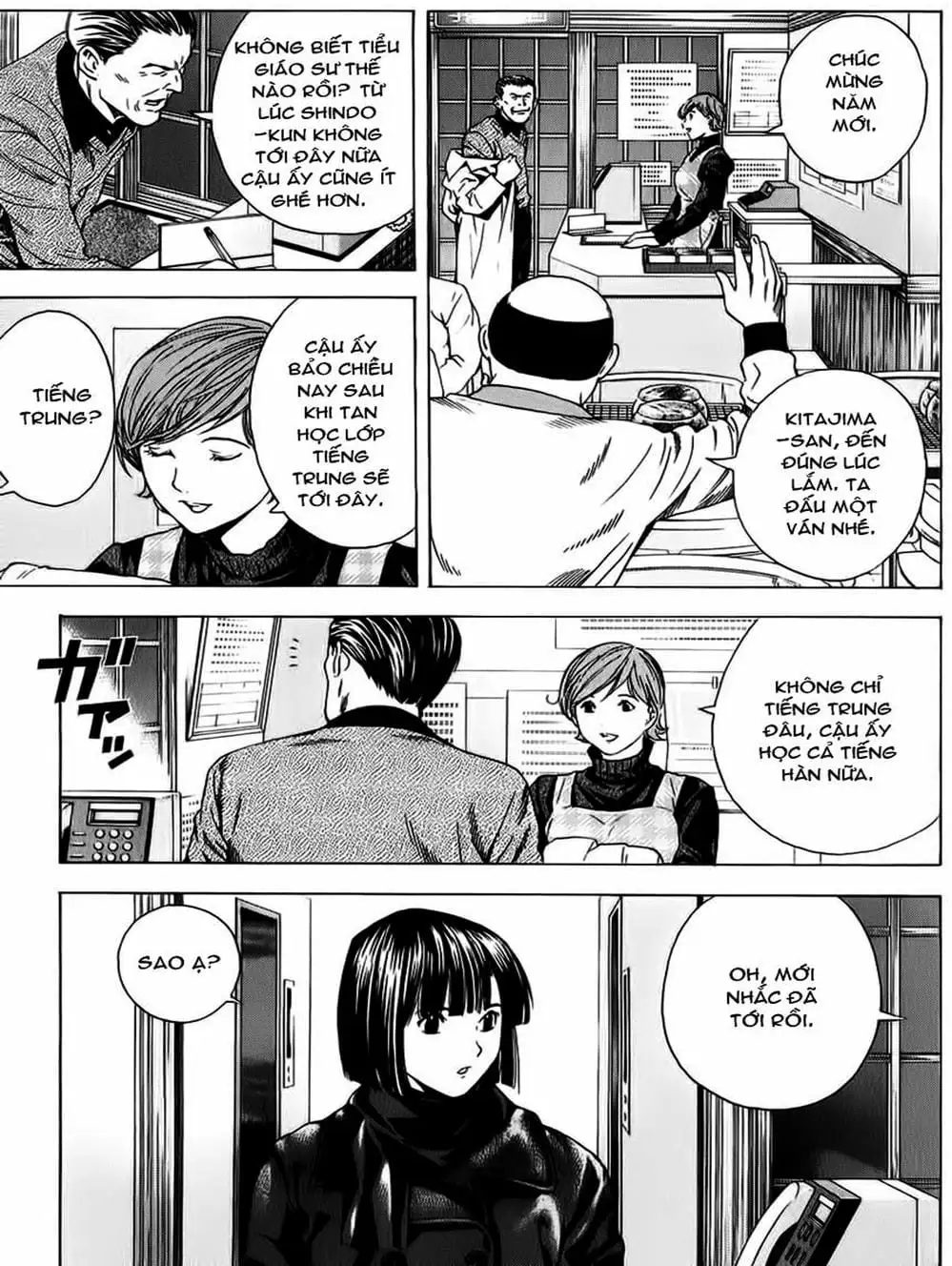 Truyện Tranh Kì Thủ Cờ Vây - Hikaru No Go trang 6