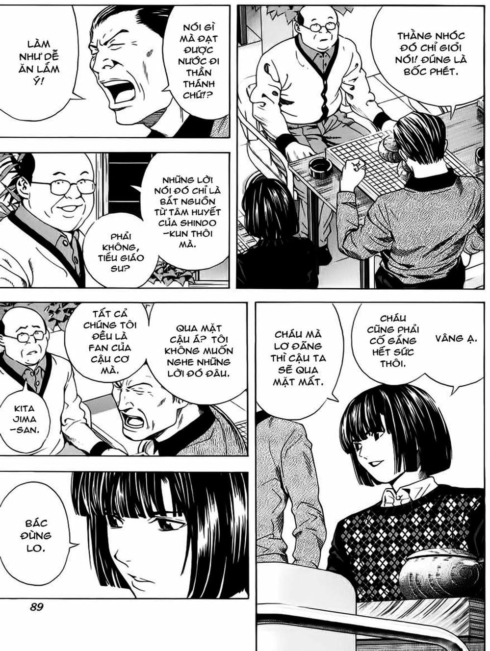 Truyện Tranh Kì Thủ Cờ Vây - Hikaru No Go trang 6