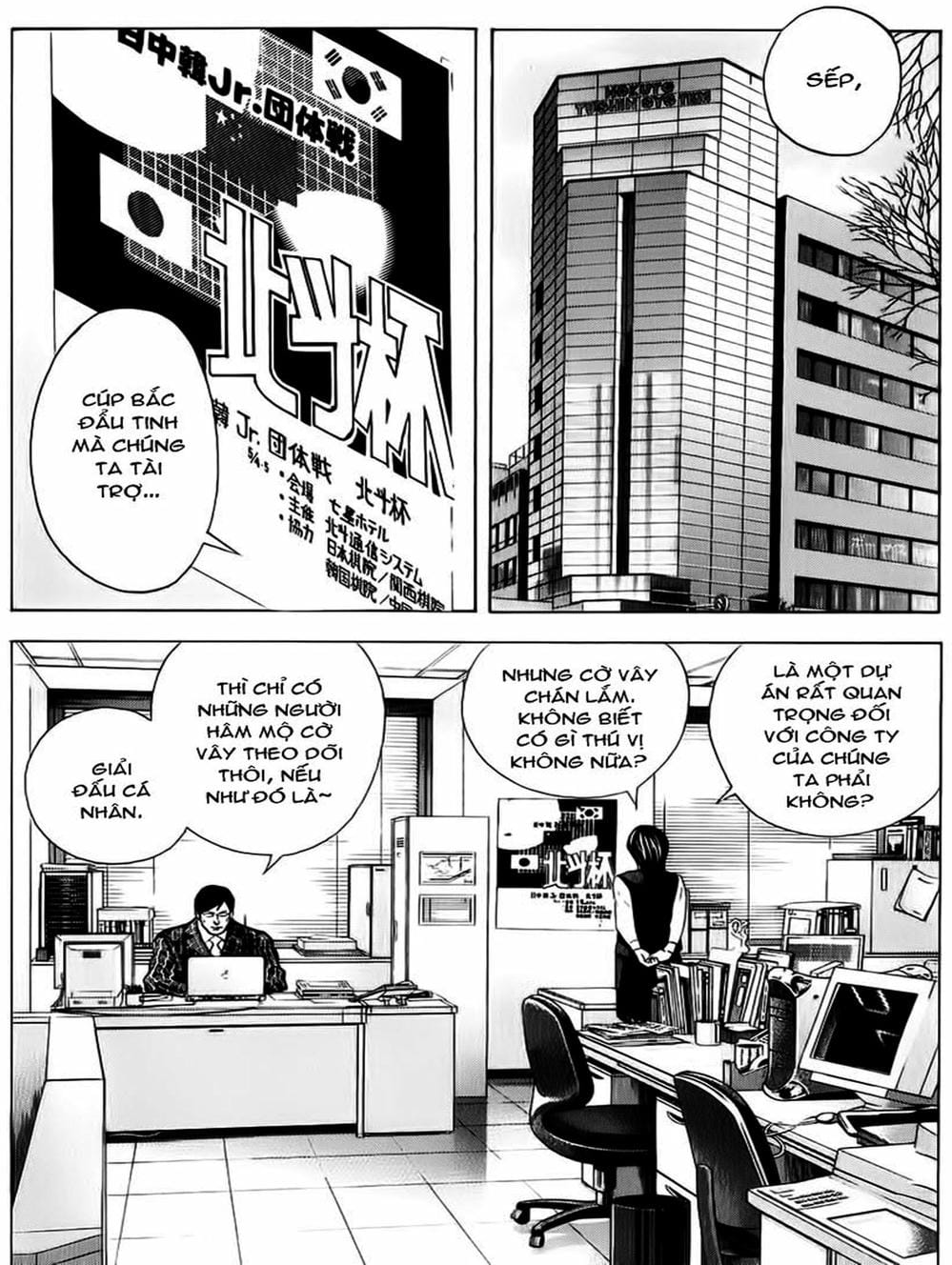 Truyện Tranh Kì Thủ Cờ Vây - Hikaru No Go trang 6