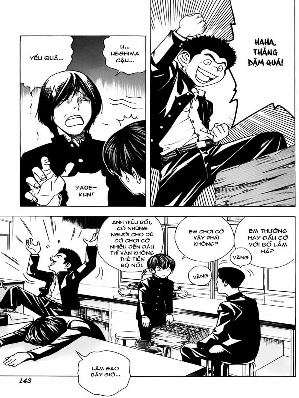 Truyện Tranh Kì Thủ Cờ Vây - Hikaru No Go trang 6