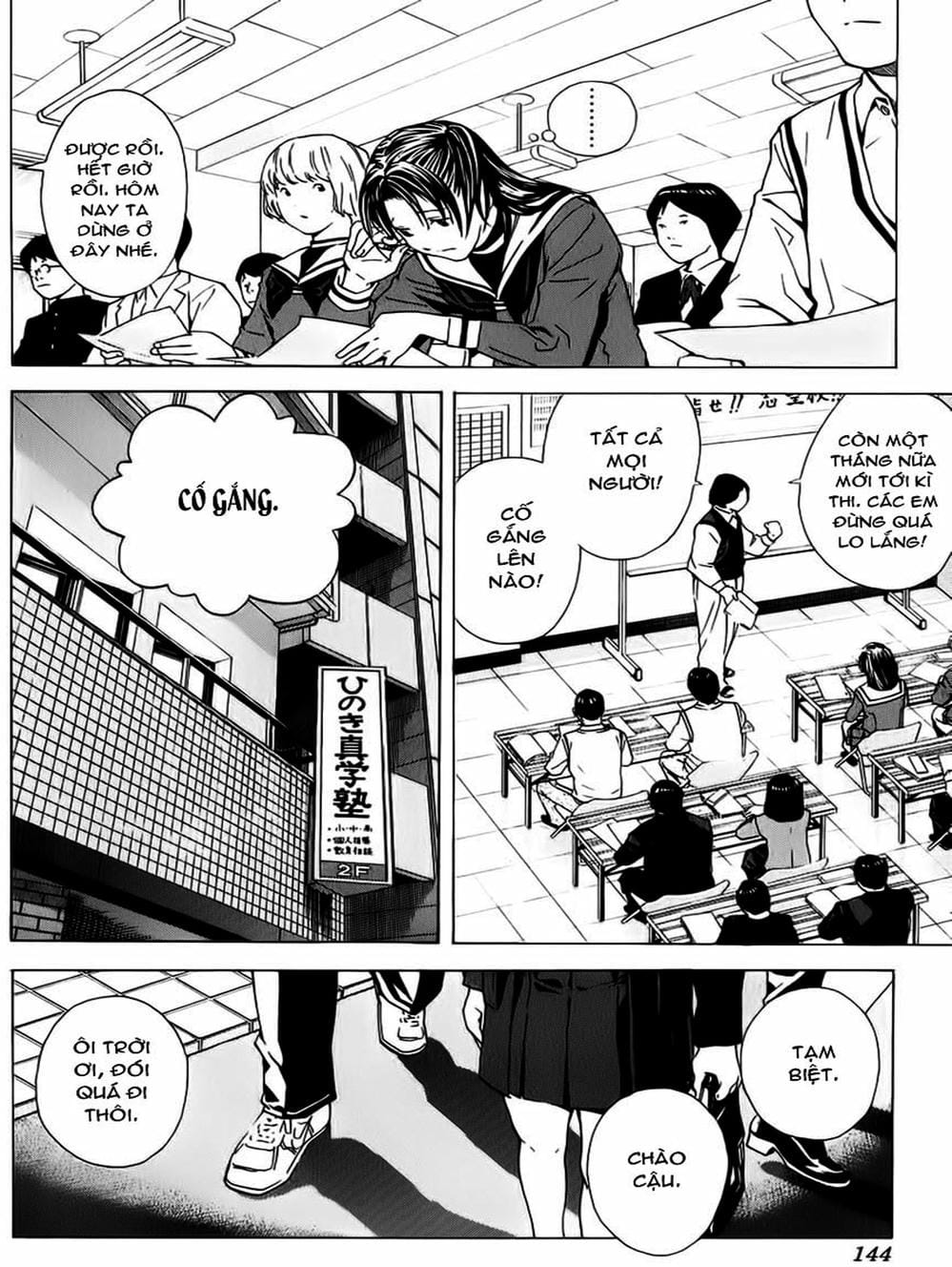 Truyện Tranh Kì Thủ Cờ Vây - Hikaru No Go trang 6