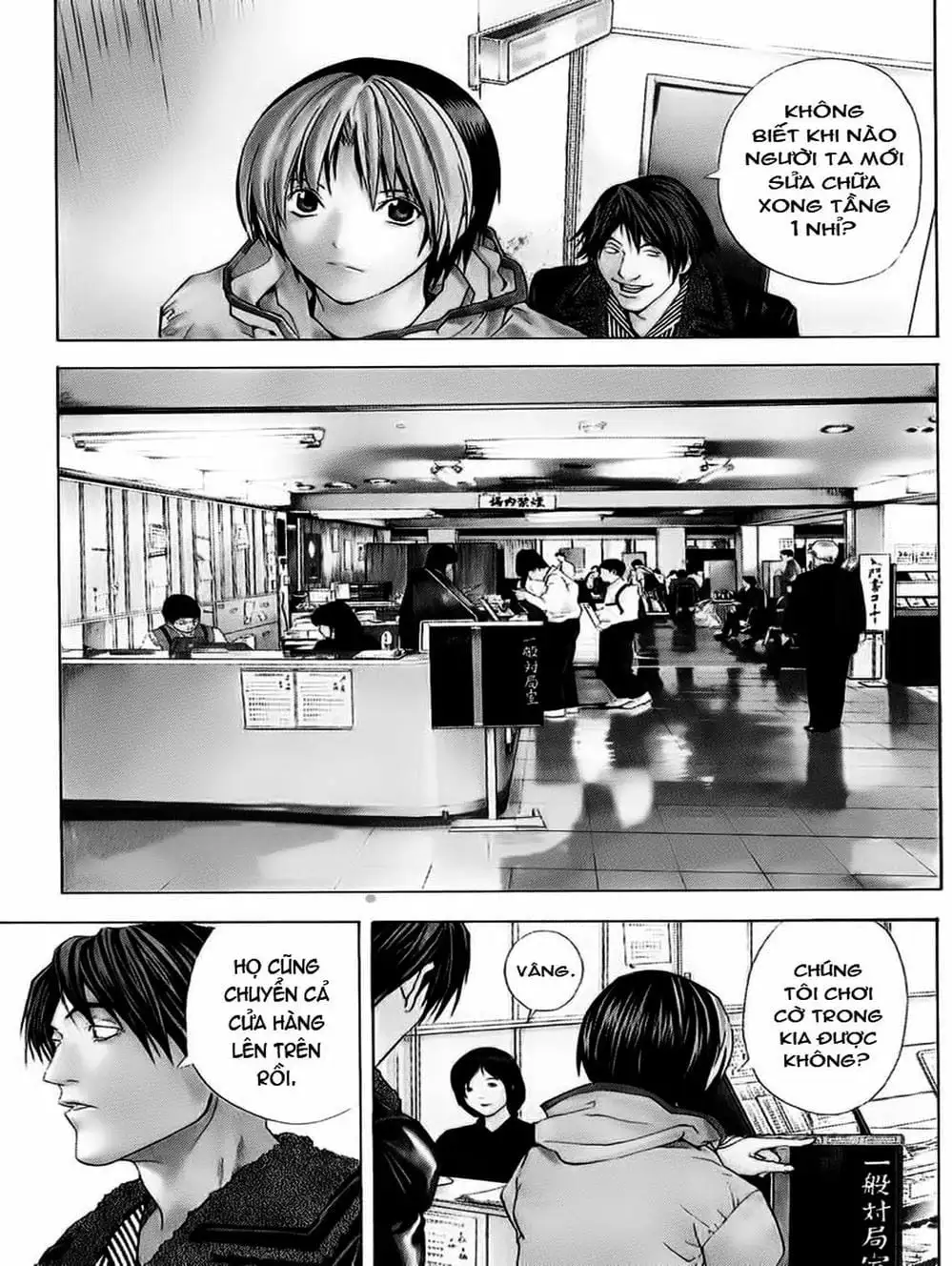 Truyện Tranh Kì Thủ Cờ Vây - Hikaru No Go trang 6