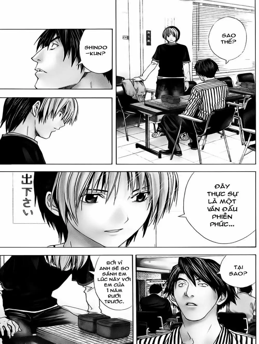 Truyện Tranh Kì Thủ Cờ Vây - Hikaru No Go trang 6