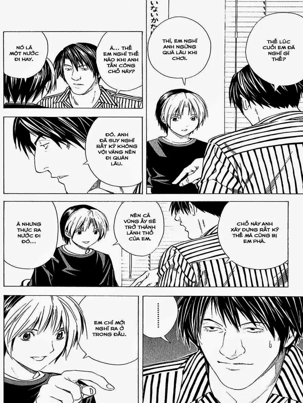 Truyện Tranh Kì Thủ Cờ Vây - Hikaru No Go trang 6