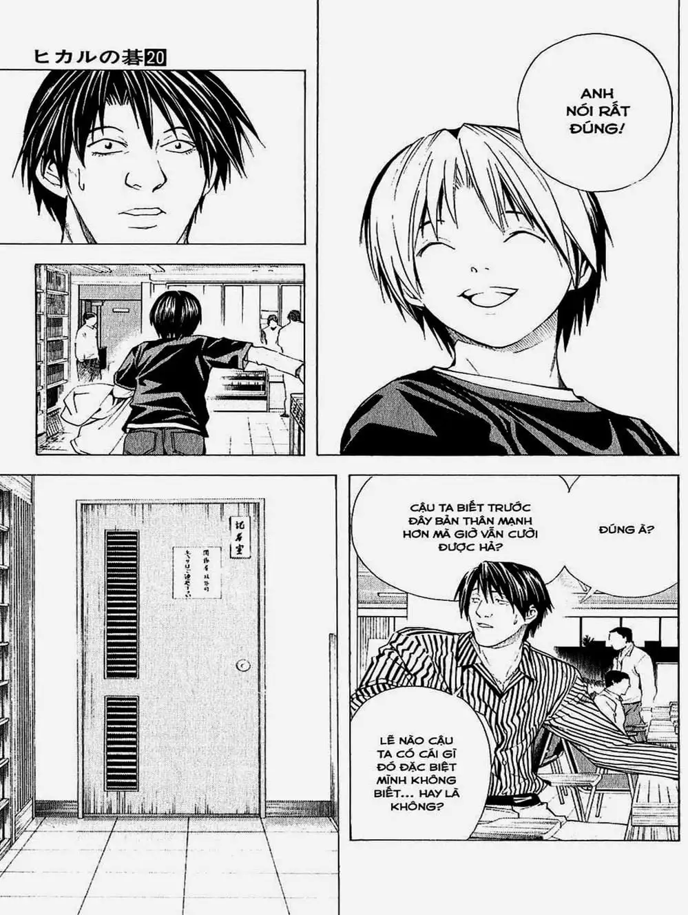 Truyện Tranh Kì Thủ Cờ Vây - Hikaru No Go trang 6