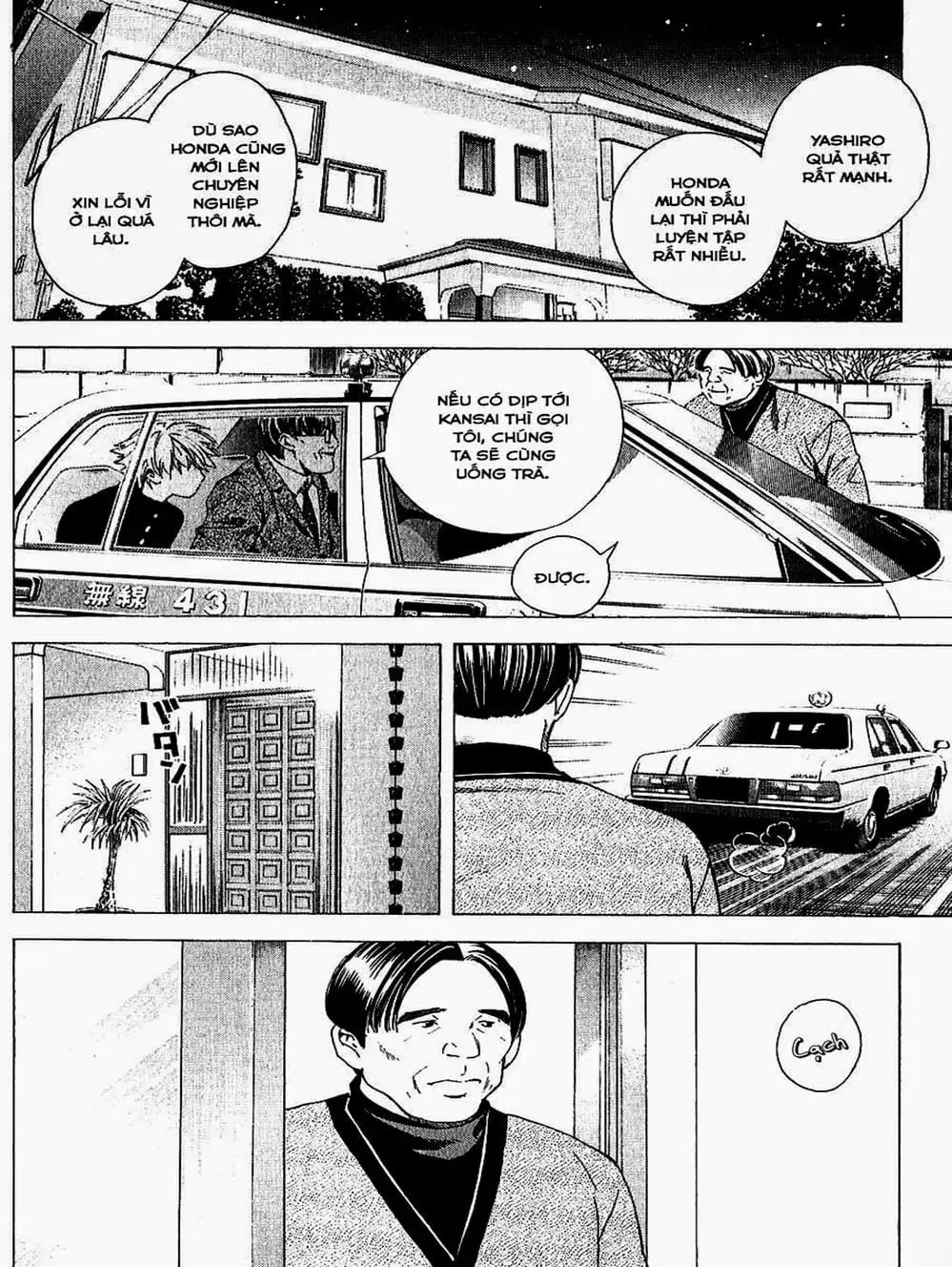 Truyện Tranh Kì Thủ Cờ Vây - Hikaru No Go trang 6