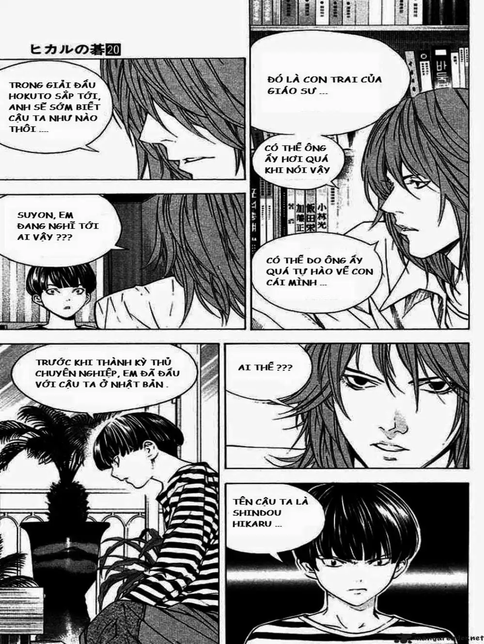 Truyện Tranh Kì Thủ Cờ Vây - Hikaru No Go trang 6