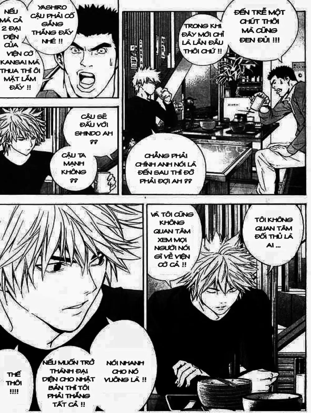 Truyện Tranh Kì Thủ Cờ Vây - Hikaru No Go trang 6