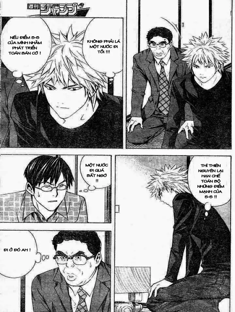 Truyện Tranh Kì Thủ Cờ Vây - Hikaru No Go trang 6