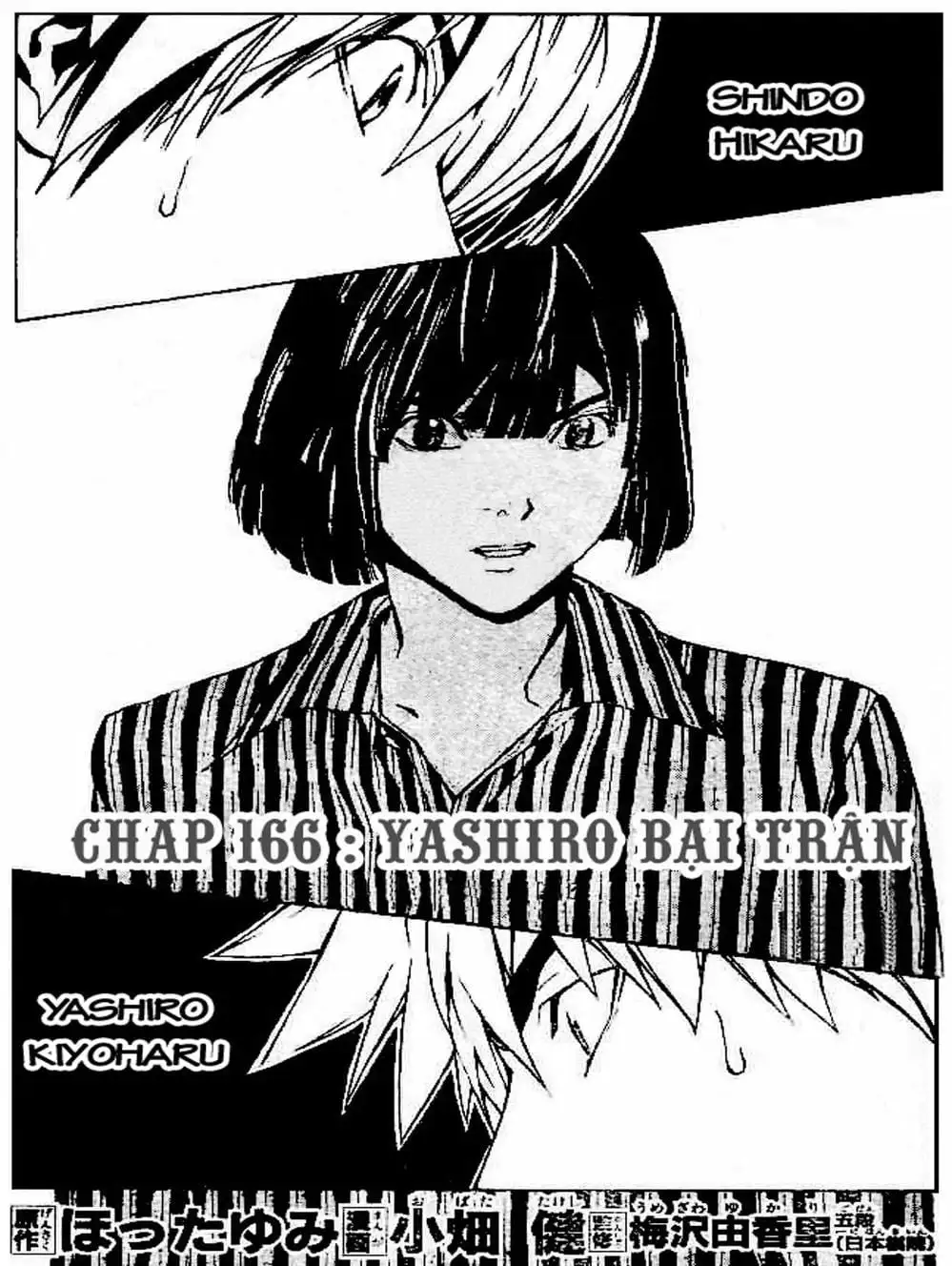 Truyện Tranh Kì Thủ Cờ Vây - Hikaru No Go trang 6