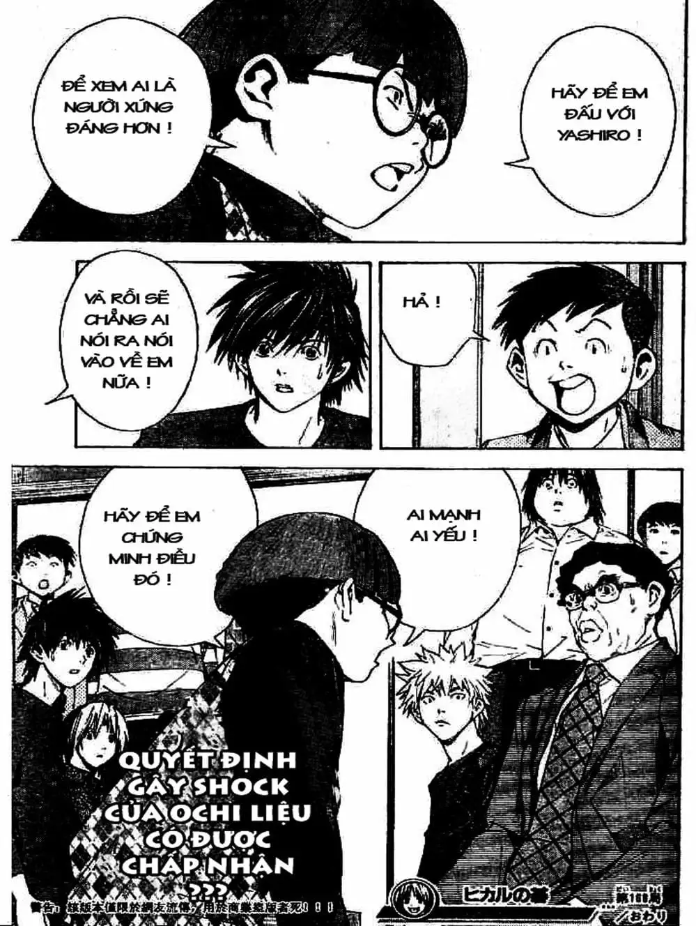 Truyện Tranh Kì Thủ Cờ Vây - Hikaru No Go trang 6