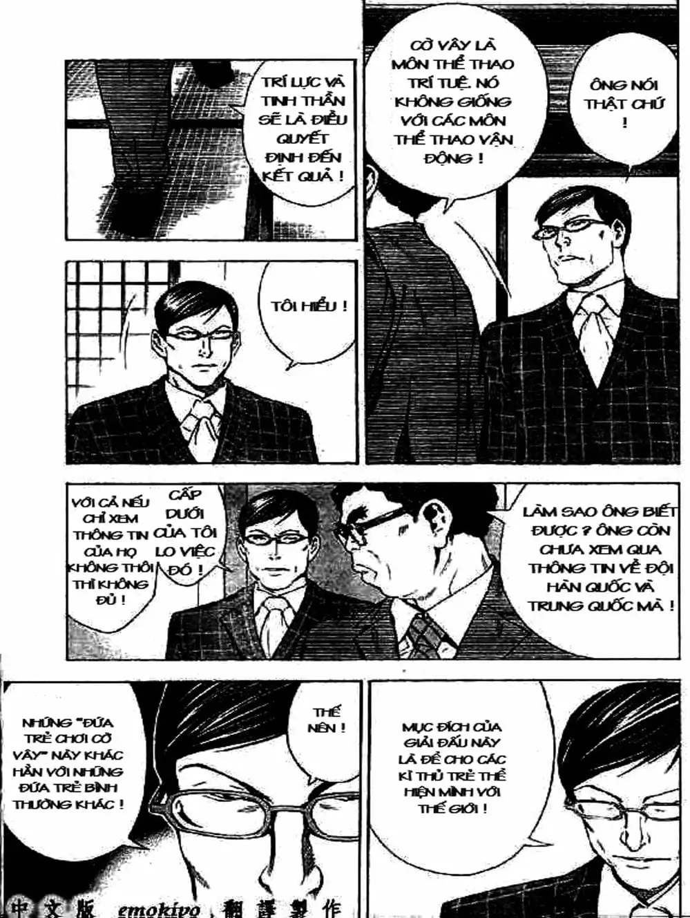 Truyện Tranh Kì Thủ Cờ Vây - Hikaru No Go trang 6