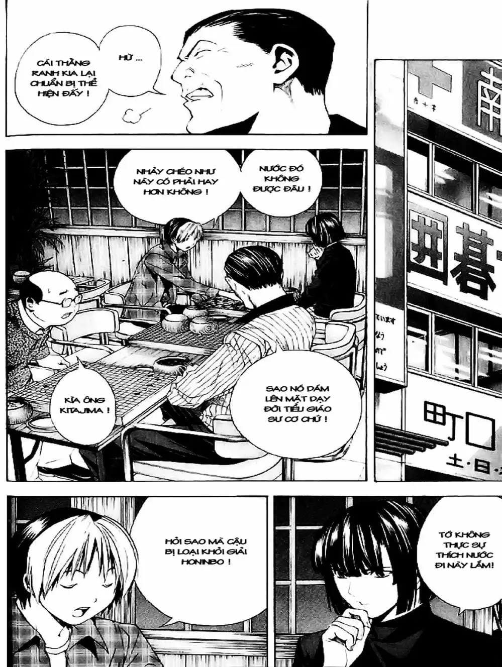 Truyện Tranh Kì Thủ Cờ Vây - Hikaru No Go trang 6