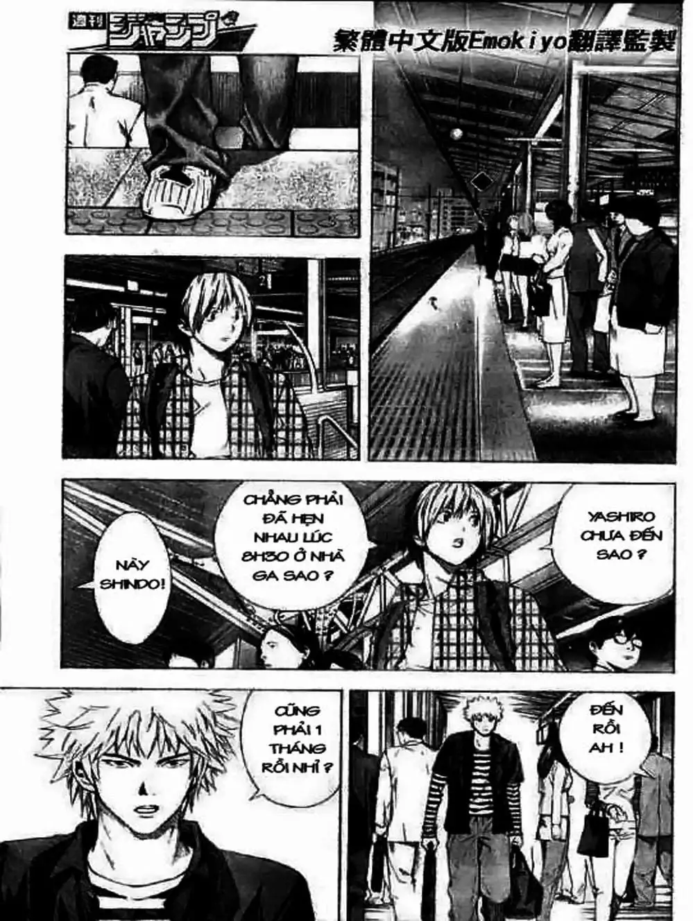 Truyện Tranh Kì Thủ Cờ Vây - Hikaru No Go trang 6