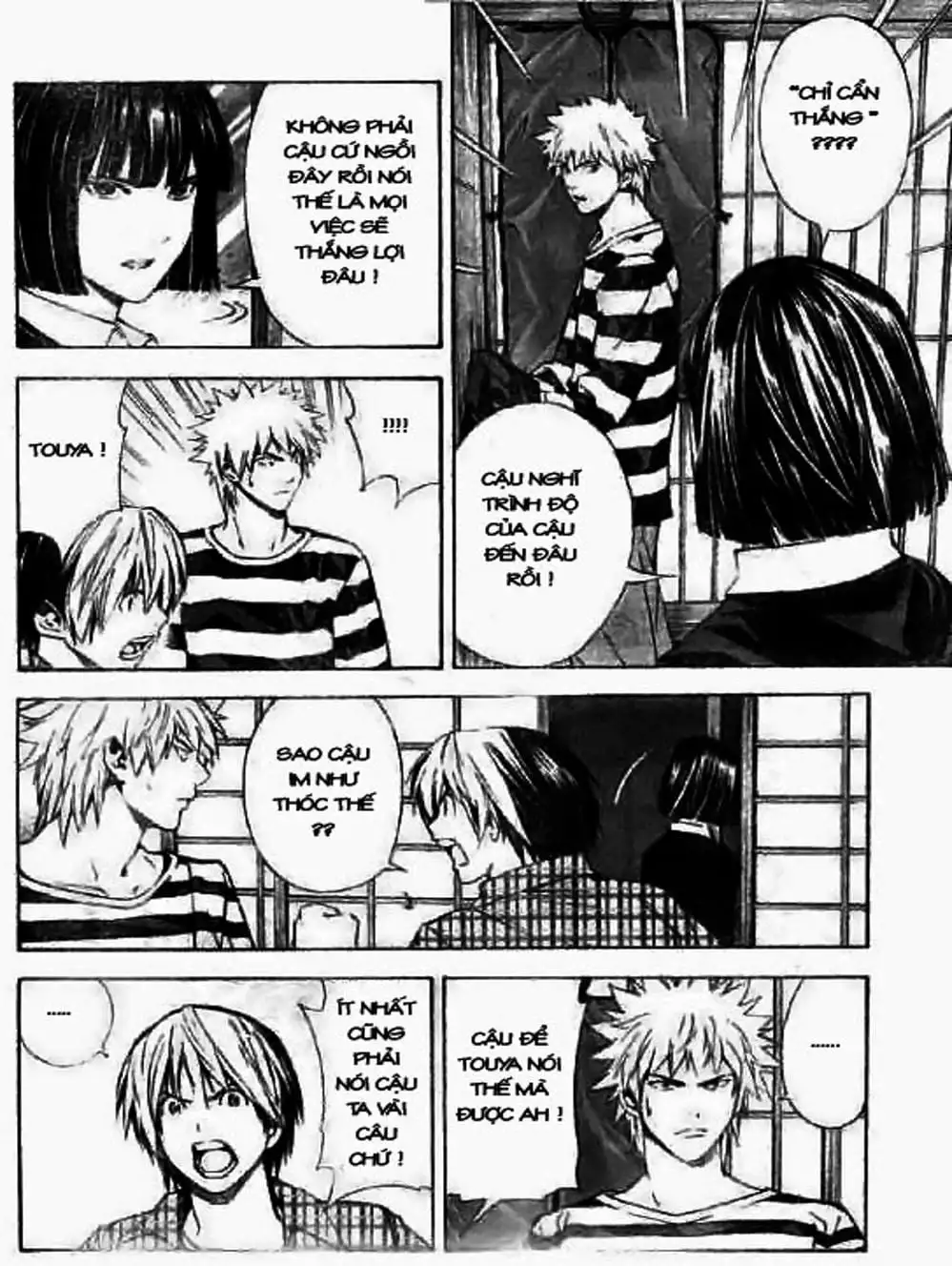 Truyện Tranh Kì Thủ Cờ Vây - Hikaru No Go trang 6