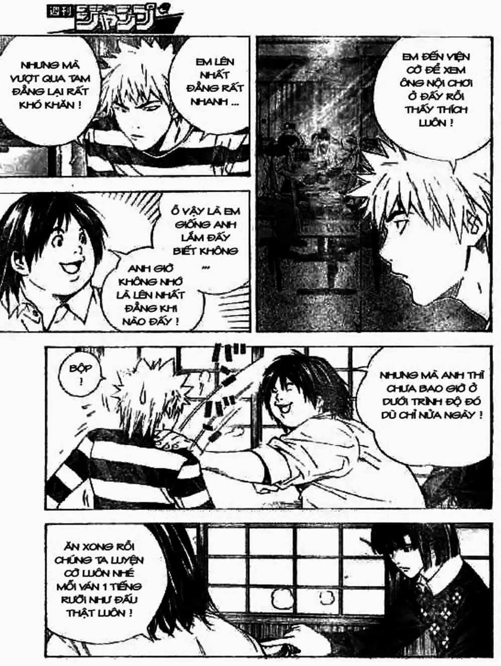 Truyện Tranh Kì Thủ Cờ Vây - Hikaru No Go trang 6