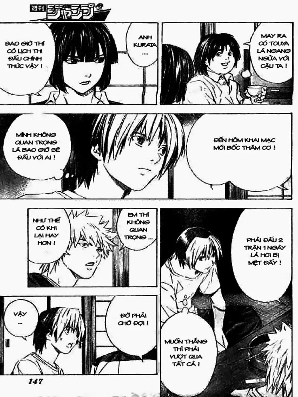 Truyện Tranh Kì Thủ Cờ Vây - Hikaru No Go trang 6