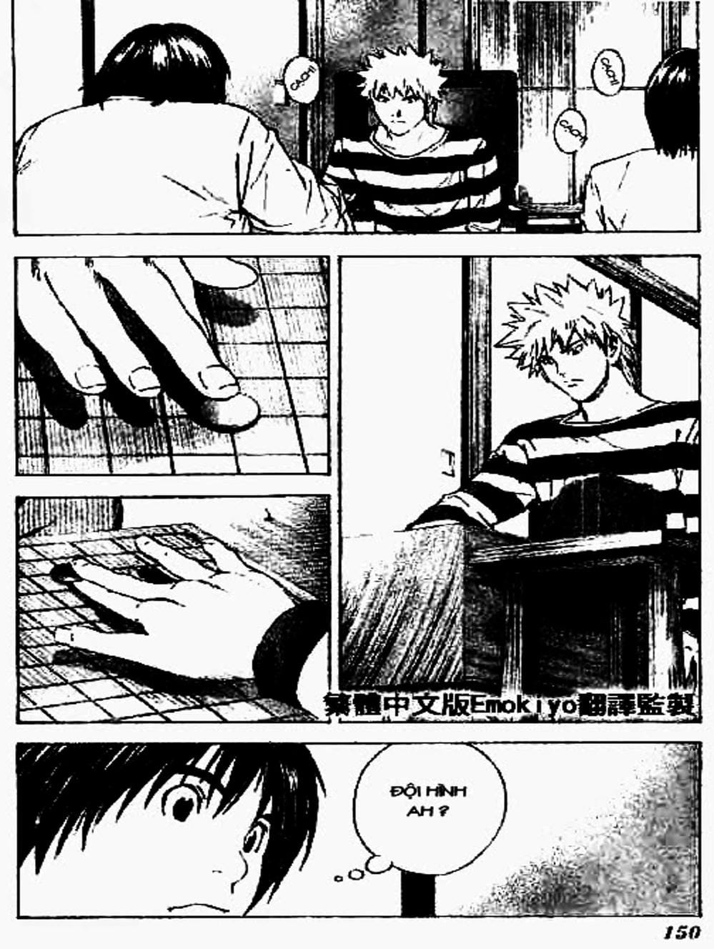 Truyện Tranh Kì Thủ Cờ Vây - Hikaru No Go trang 6