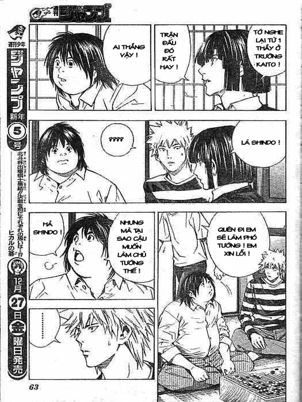 Truyện Tranh Kì Thủ Cờ Vây - Hikaru No Go trang 6