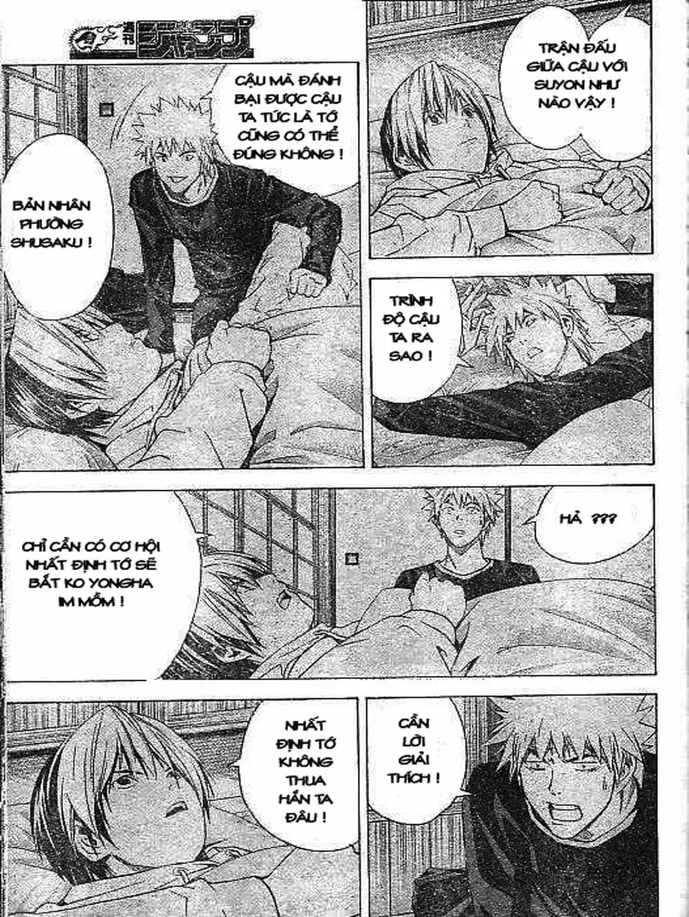 Truyện Tranh Kì Thủ Cờ Vây - Hikaru No Go trang 6