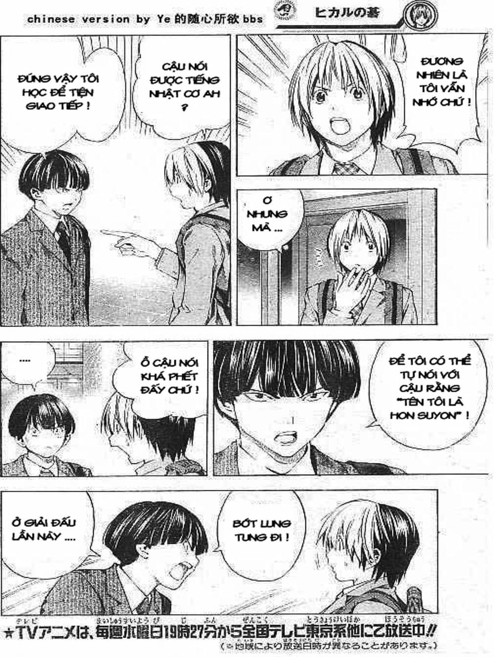 Truyện Tranh Kì Thủ Cờ Vây - Hikaru No Go trang 6