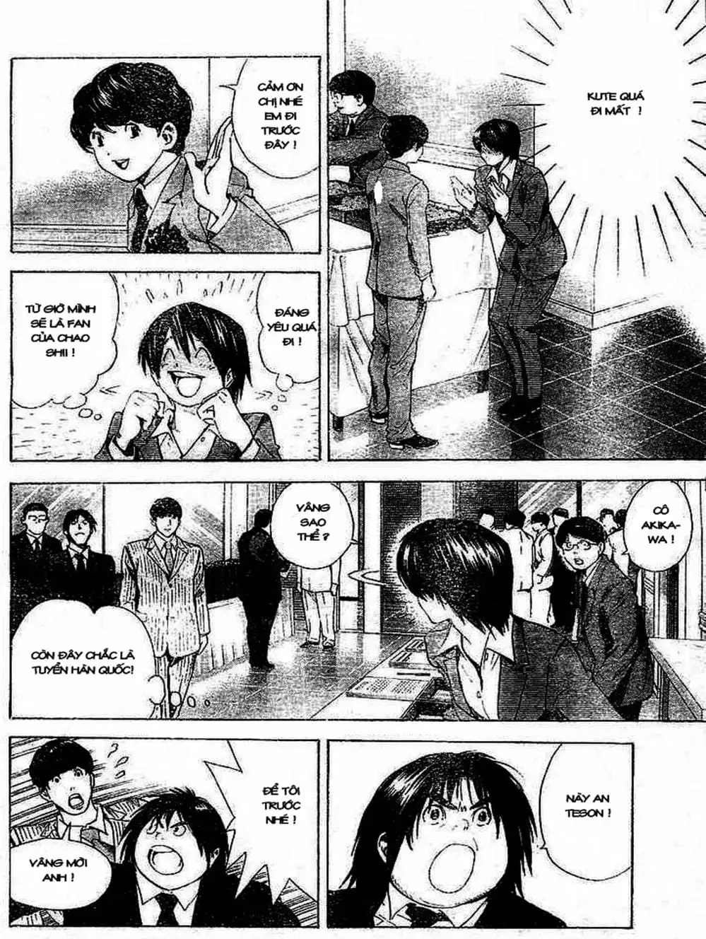 Truyện Tranh Kì Thủ Cờ Vây - Hikaru No Go trang 6