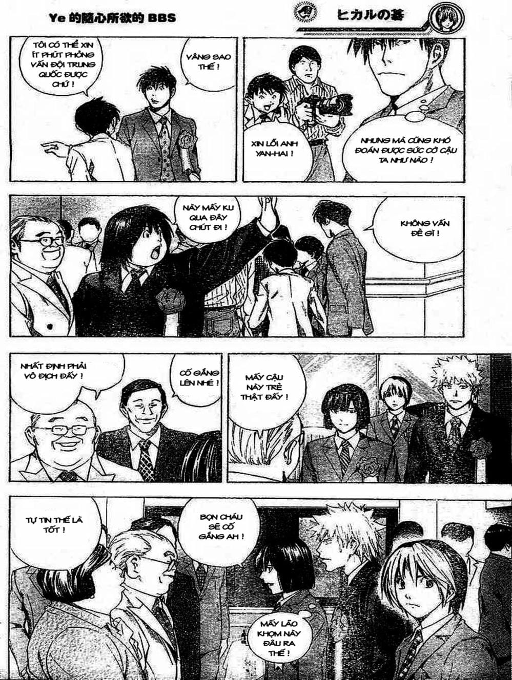 Truyện Tranh Kì Thủ Cờ Vây - Hikaru No Go trang 6