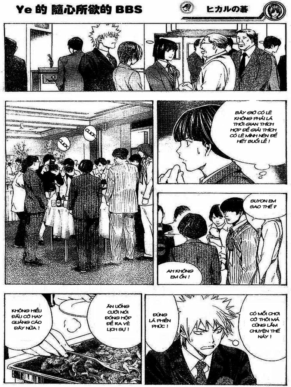 Truyện Tranh Kì Thủ Cờ Vây - Hikaru No Go trang 6