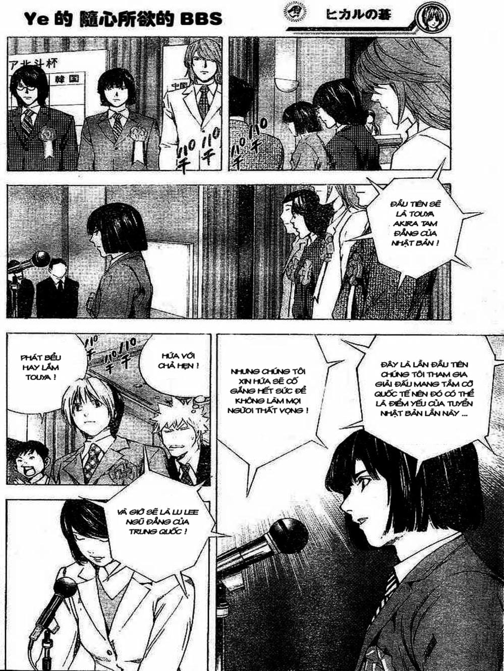 Truyện Tranh Kì Thủ Cờ Vây - Hikaru No Go trang 6