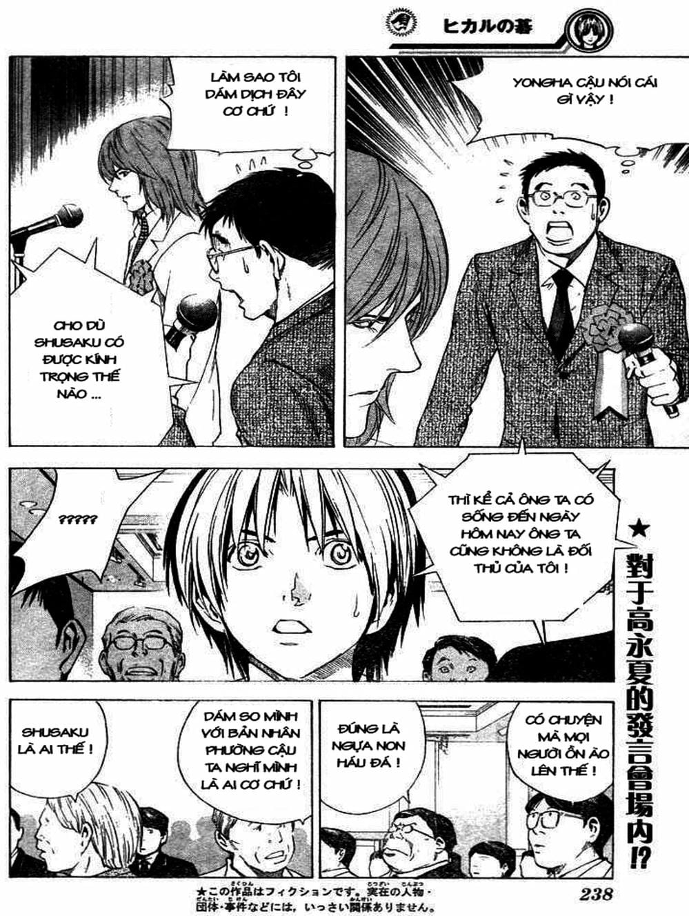 Truyện Tranh Kì Thủ Cờ Vây - Hikaru No Go trang 6