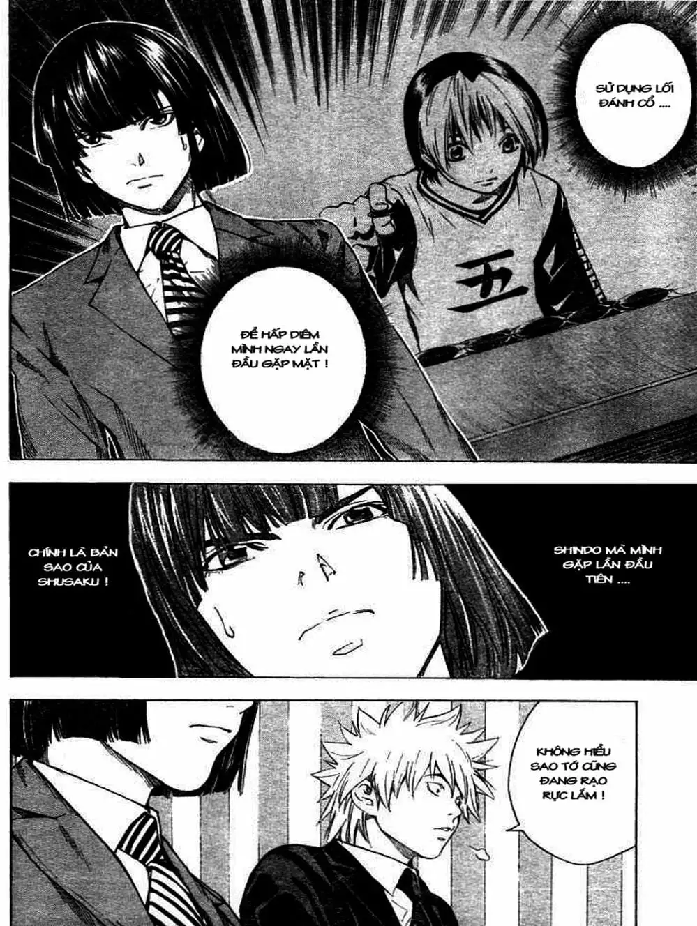 Truyện Tranh Kì Thủ Cờ Vây - Hikaru No Go trang 6