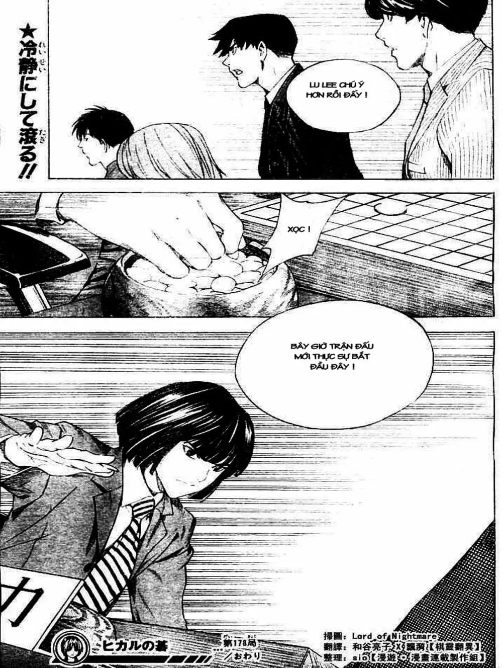 Truyện Tranh Kì Thủ Cờ Vây - Hikaru No Go trang 6