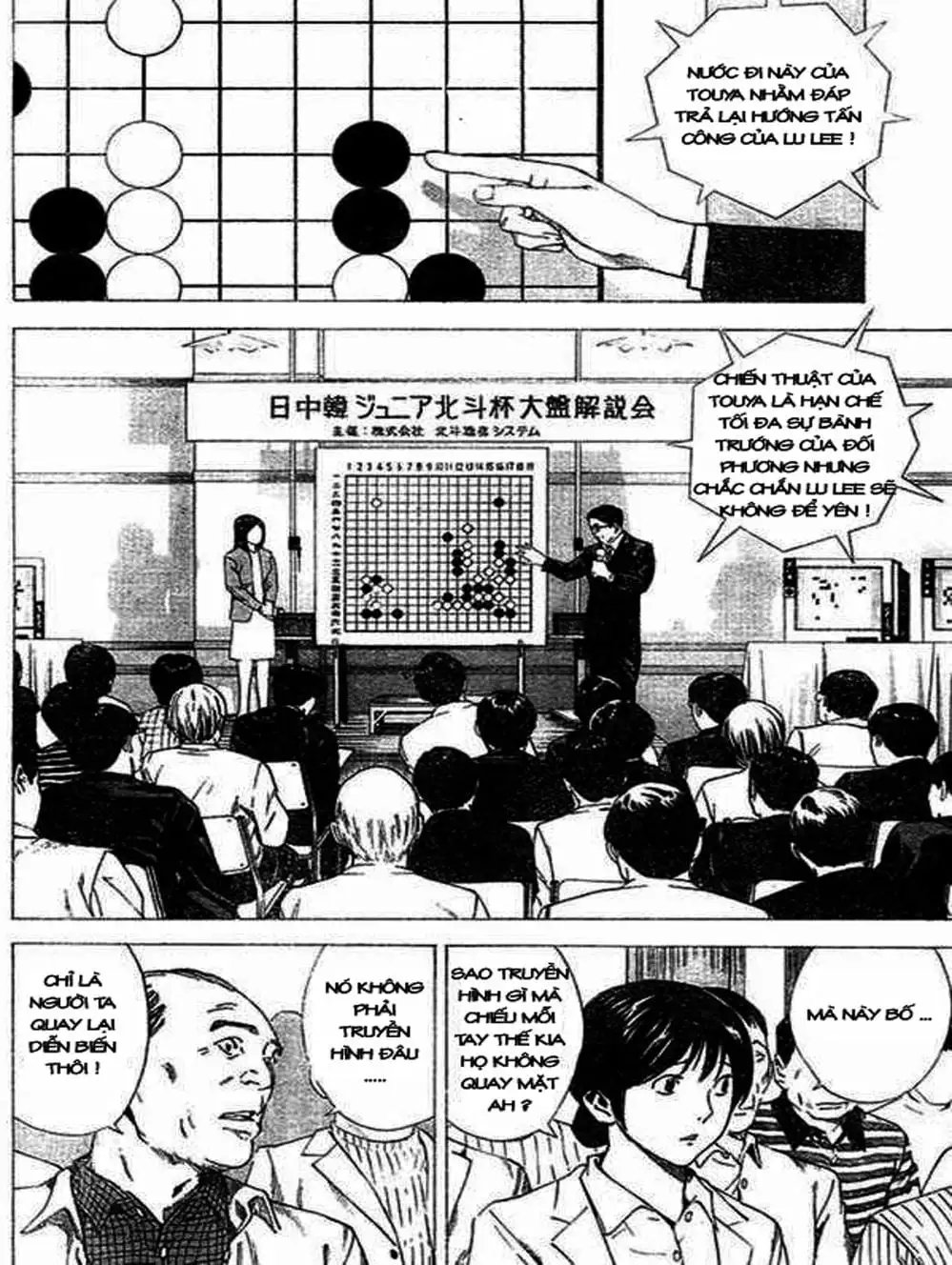 Truyện Tranh Kì Thủ Cờ Vây - Hikaru No Go trang 6