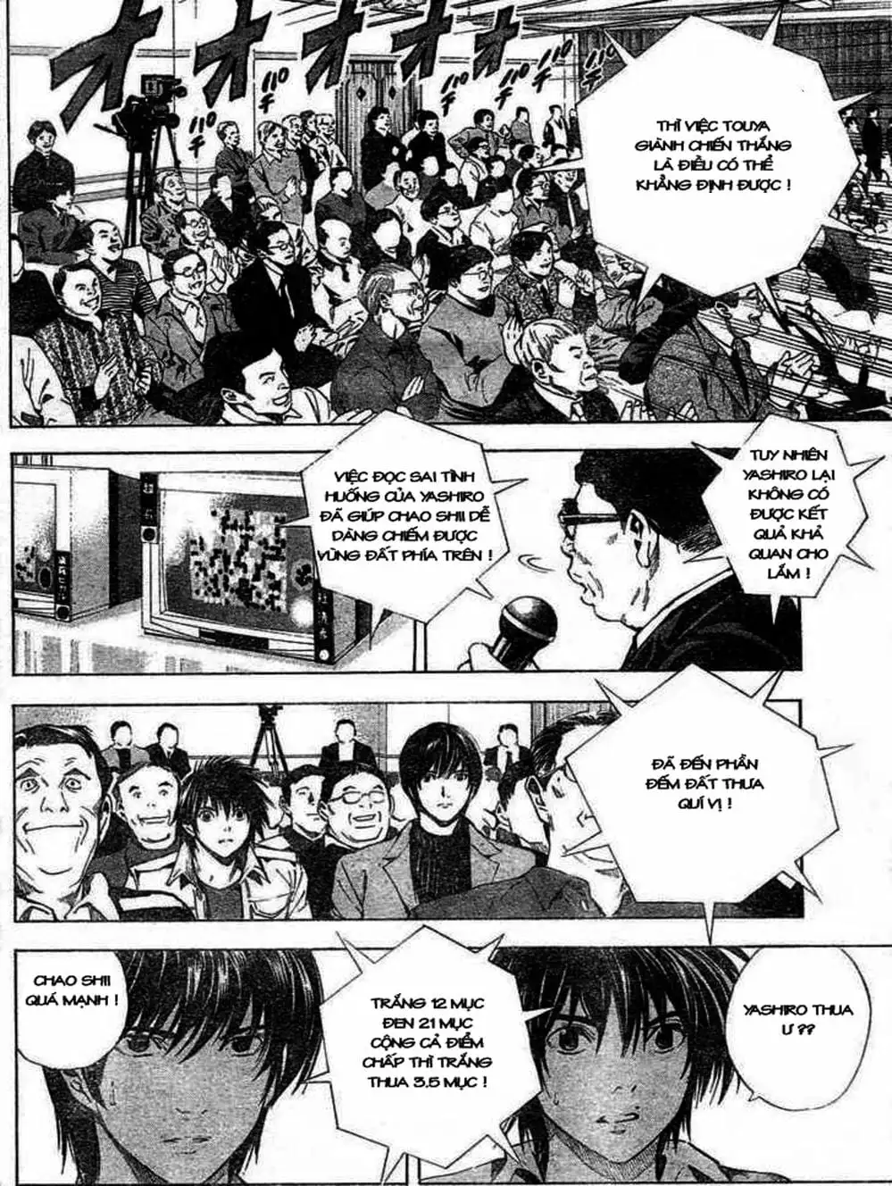 Truyện Tranh Kì Thủ Cờ Vây - Hikaru No Go trang 6