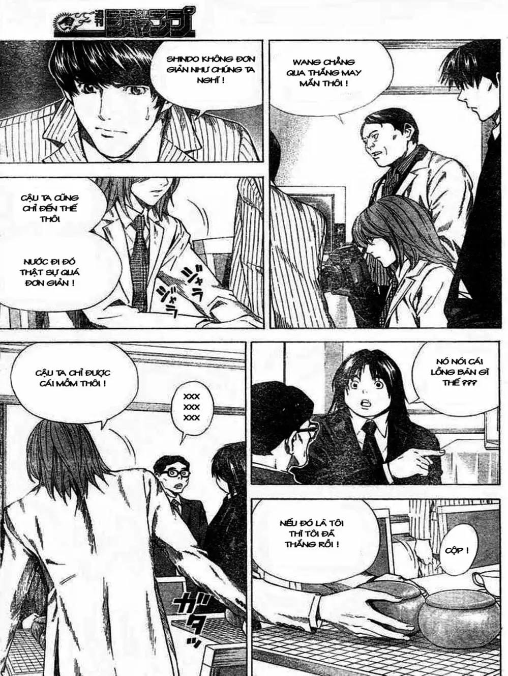 Truyện Tranh Kì Thủ Cờ Vây - Hikaru No Go trang 6