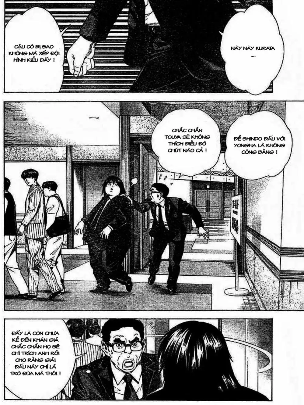 Truyện Tranh Kì Thủ Cờ Vây - Hikaru No Go trang 6