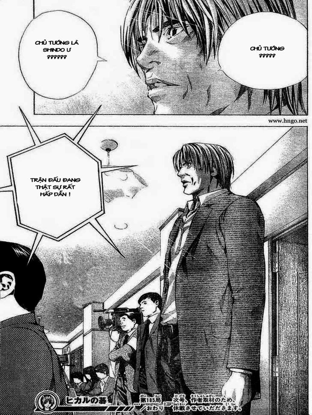 Truyện Tranh Kì Thủ Cờ Vây - Hikaru No Go trang 6