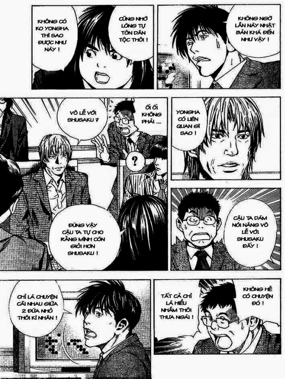 Truyện Tranh Kì Thủ Cờ Vây - Hikaru No Go trang 6